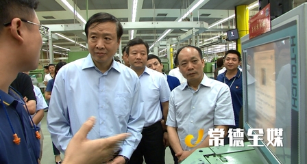 国家烟草专卖局党组书记、局长张建民来常德调研烟草产业